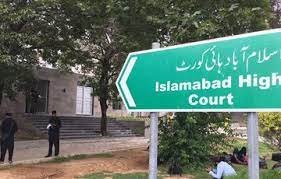 سائفر کے متن کا کسی کو پتا نہیں لیکن دشمن کو فائدہ پہنچنے کا شورمچادیا، اسلام آباد ہائیکورٹ