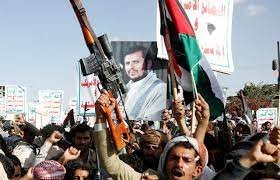 جب تک اسرائيلی جارحیت جاری ہے، بحری آپریشن بھی جاری رہے گا، یمن کا اعلان