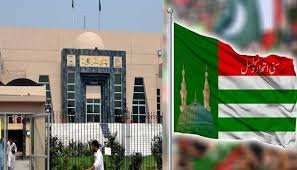 مخصوص نشستوں سے متعلق سنی اتحاد کونسل کی درخواستیں خارج