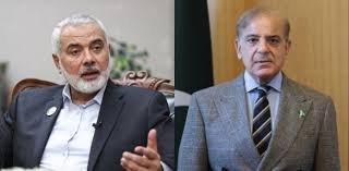 اسماعیل ہنیہ کا وزیراعظم شہباز شریف کو خط، جنگ بندی کیلئے کردار ادا کرنے کی اپیل