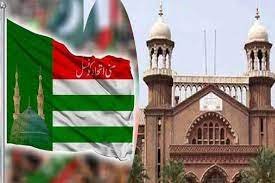 لاہور ہائیکورٹ : سنی اتحاد کونسل کا مخصوص نشستیں نہ ملنے کا اقدام چیلنج