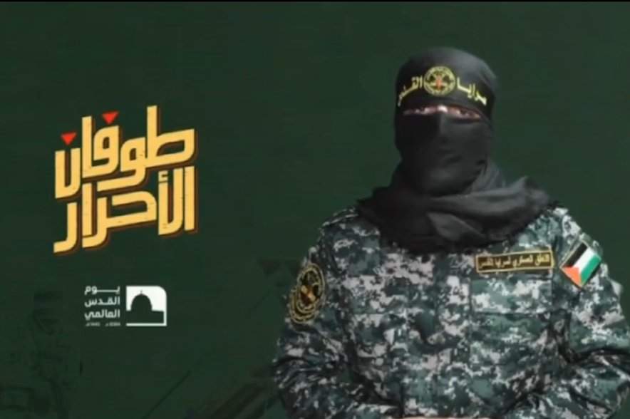ملت فلسطین کی استقامت دنیا کے کیلئے نمونہ عمل ثابت ہو گی، حماس