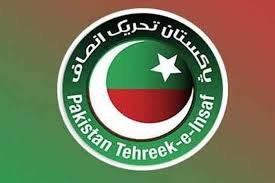 امریکی دھمکی پر حکومتی خاموشی، پی ٹی آئی کا اظہارِ تشویش