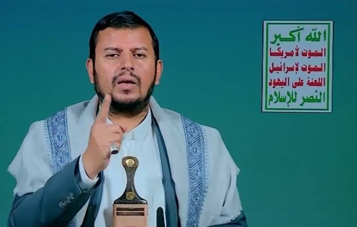 سعودی عرب درسی کتابوں سے یہودیوں سے متعلق آیات ہذف کر رہاہے، عبد المالک الحوثی