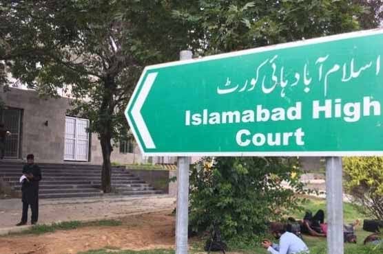 توشہ خانہ کیس میں بانی پی ٹی آئی اور بشریٰ بی بی کی سزا معطل