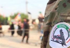 بغداد میں حشد الشعبی کے اڈے پر حملہ