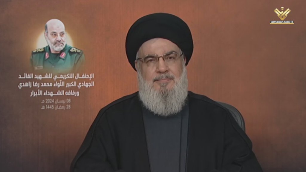 ایران کی اسرائیل کے خلاف جوابی کارروائی یقینی ہے، سید حسن نصر اللہ