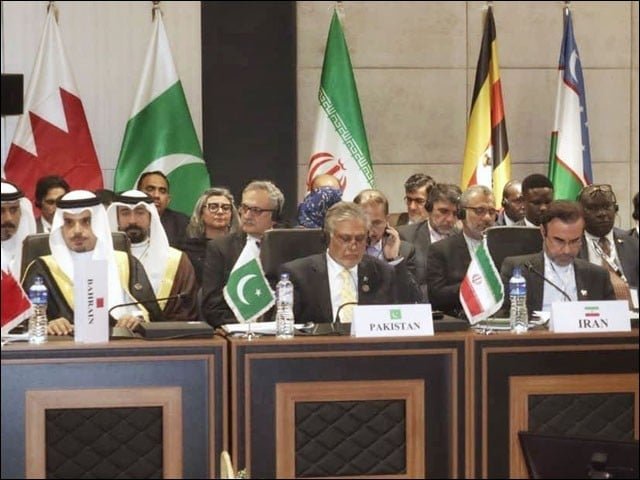 او آئی سی وزرائے خارجہ کانفرنس: پاکستان کا غزہ محاصرے کیخلاف مشترکہ جہدوجہد کا مطالبہ