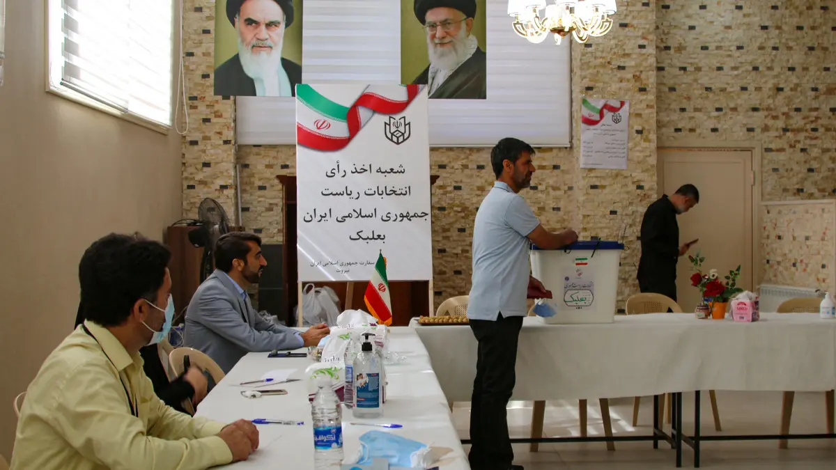 ایران میں صدارتی انتخاب 28 جون کو ہو گا