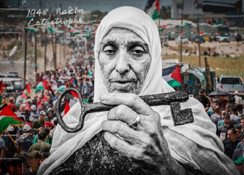 یوم نکبہ نسل پرست صیہونی ریاست کے ناجائز قیام کا خونی دن تھا، ایران