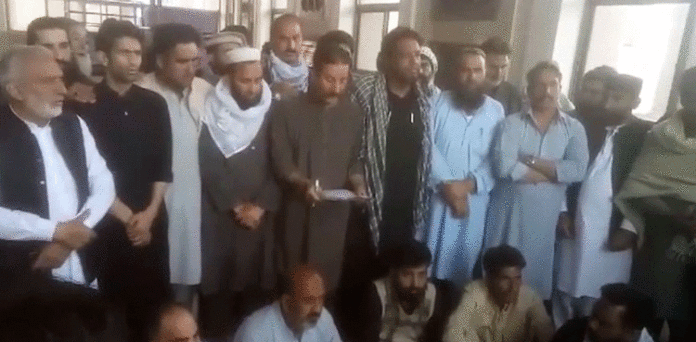 آزاد کشمیر میں ہڑتال اور احتجاج ختم کرنے کا اعلان