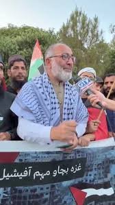 سیو دی غزہ تحریک کے ارکان کا ایک بار پھر اسلام آباد کے ڈی چوک پر دھرنا