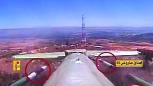 حزب اللہ نے ایس 5 میزائل داغ کر اسرائیل کو وحشت زدہ کر دیا