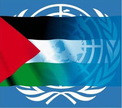 اقوام متحدہ میں فلسطین کی رکنیت ایک علامتی فتح
