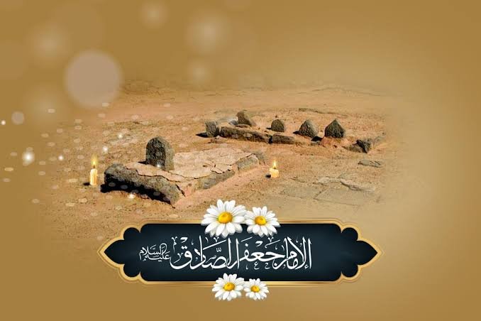 منحرف عقائد کے خلاف امام جعفر صادق علیہ السلام کے اقدامات