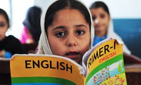 تشدد کے بغیر تعلیم*