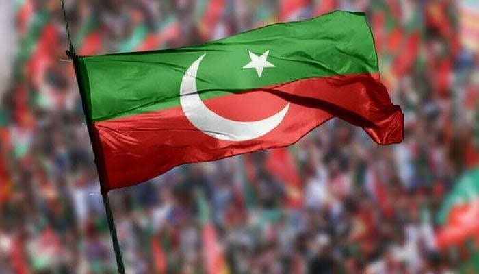 پی ٹی آئی کا 9 مئی کو ملک بھر احتجاج کا اعلان