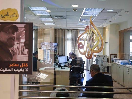 اسرائیل میں قطر کے ٹی وی چینل الجزیرہ کو بند کرنے کی منظوری
