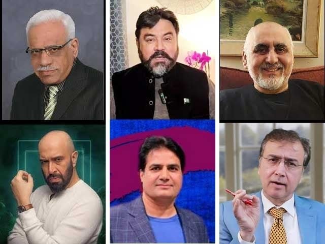 یوٹیوبر عادل راجہ، شاہین صہبائی سمیت 6 افراد کی جائیداد ضبط اور شناختی کارڈ بلاک کرنے کا حکم