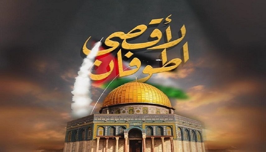 طوفان الاقصی غاصب صیہونی رژیم پر کاری ضرب