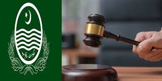 پنجاب حکومت نے ہتکِ عزت قانون کا گزٹ نوٹیفکیشن جاری کر دیا