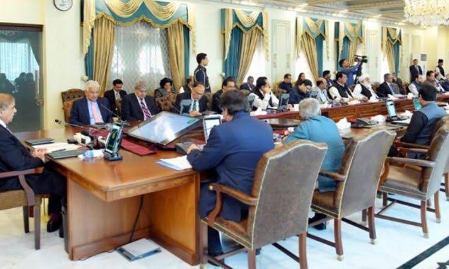 گلگت بلتستان کے ترقیاتی منصوبوں کیلئے اسٹیئرنگ کمیٹی تشکیل
