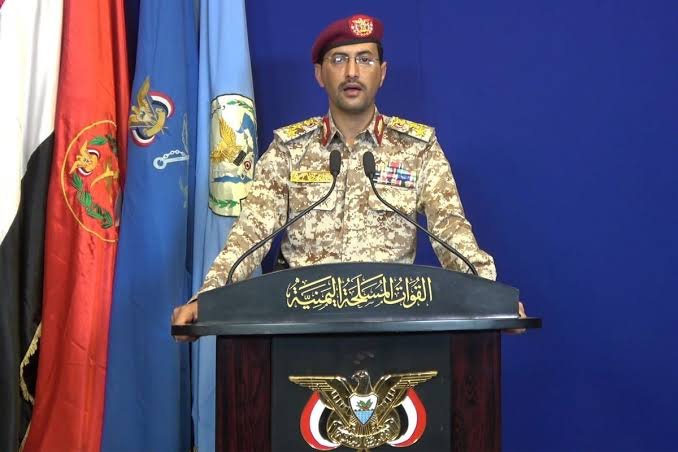یمنی فوج نے امریکا کے بعد برطانوی جہازوں کو بھی نشانہ بنادیا