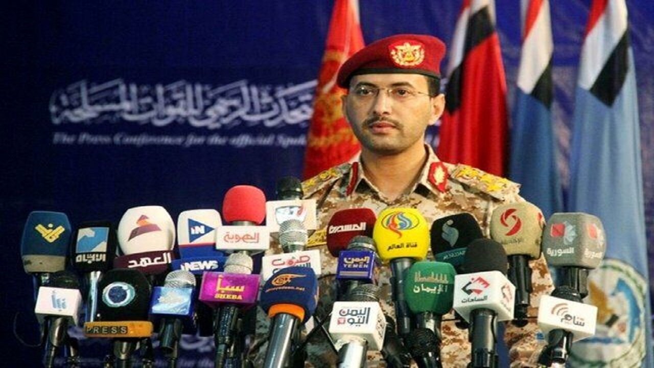 یمنی فوج کا عراقی مزاحمت کے تعاون سے حیفہ بندرگاہ پر حملہ