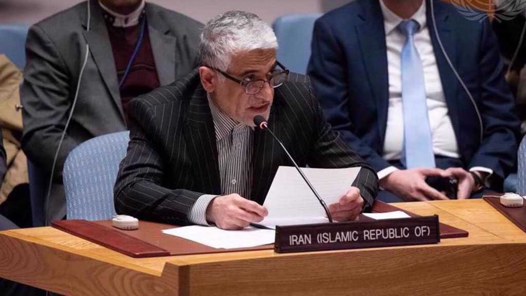 یمن سے متعلق امریکی الزامات بے بنیاد ہیں، ایران