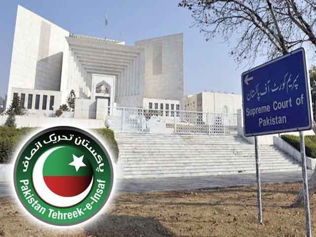 الیکشن کمیشن اور پشاور ہائیکورٹ کے فیصلے کالعدم، مخصوص نشستیں پی ٹی آئی کو دینے کا حکم