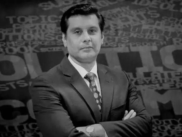 ارشد شریف کا قتل غیر آئینی اور غیر قانونی ہے، کینین کورٹ