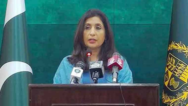 کسی سیاسی جماعت پر پابندی پاکستان کا داخلی معاملہ ہے، دفتر خارجہ