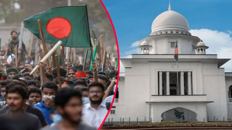 بنگلادیش کی سپریم کورٹ نے کوٹے پر سرکاری ملازمتوں کے حکم پر عملدرآمد روک دیا