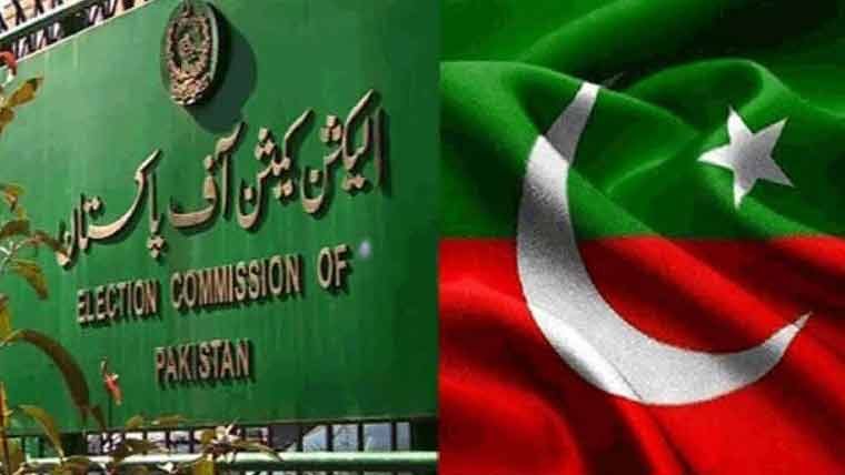 الیکشن کمیشن نے 39 ارکان قومی اسمبلی کو پی ٹی آئی کا ممبر تسلیم کرلیا