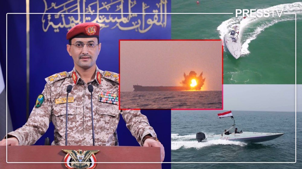 یمنی فوج نے امریکا، برطانیہ اور اسرائیل کے زیر انتظام 4 جہازوں کو نشانہ بنادیا
