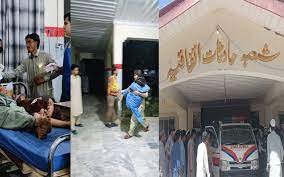 ضلع کرم میں شادی کی تقریب میں دھماکا، 19 افراد زخمی