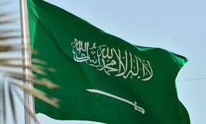 سعودی عرب میں 6 ماہ میں 106 افراد کے سر قلم