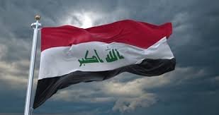 عراق میں 10 تکفیری دہشت گردوں کو پھانسی
