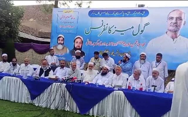 امریکی جنگ کے نتیجے میں پاکستانی معیشت کو نقصان پہنچا، حافظ نعیم