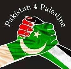 غزہ کے 140 میڈیکل طلباء پاکستان میں تعلیم مکمل کریں گے