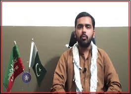 پاراچنار کے عوام پاکستان کی دفاعی فرنٹ لائن ہے، حسن عارف