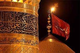 اقتباس | امام حسینؑ کی نگاہ میں حاکم کی خصوصیات*