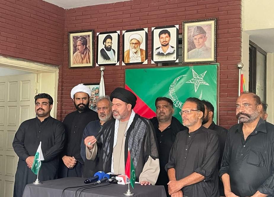 پنجاب میں طاقت کے زور پر خواتین کی مجالس بند کروانے کا سلسلہ ختم کیا جائے، ایم ڈبلیو ایم