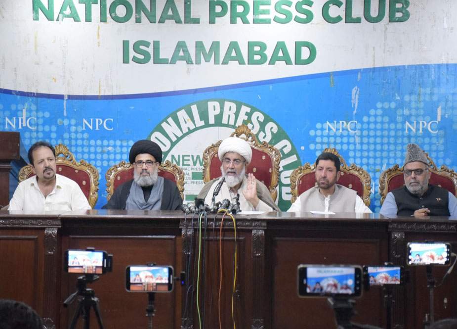 قانون نافذ کرنے والے ادارے پاراچنار میں امن کے قیام میں ناکام نظر آتے ہیں، سینیٹر علامہ راجہ ناصر