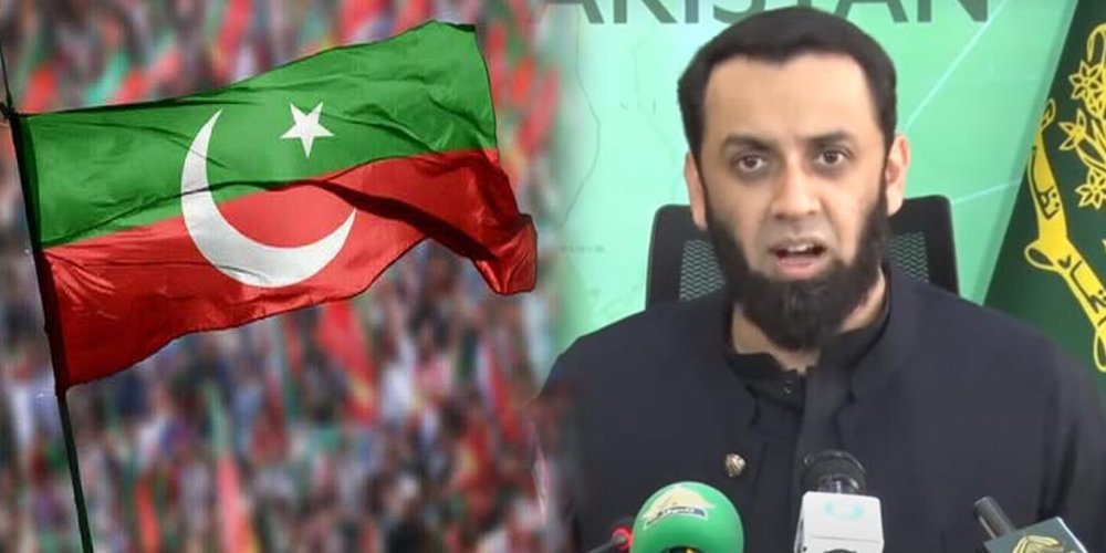 پی ٹی آئی پر پابندی لگانے کا فیصلہ، کابینہ سے منظوری کے بعد ریفرنس سپریم کورٹ کو بھجوایا جائے گا