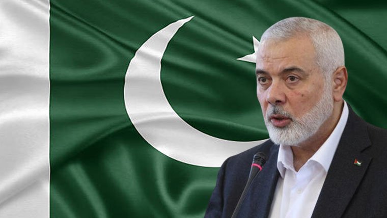 حماس کے سربراہ اسماعیل ہانیہ کی شہادت، پاکستان بھر میں آج یوم سوگ