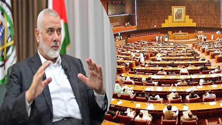 قومی اسمبلی: فلسطین کے حق اور اسماعیل ہانیہ کے قتل کیخلاف قرارداد منظور