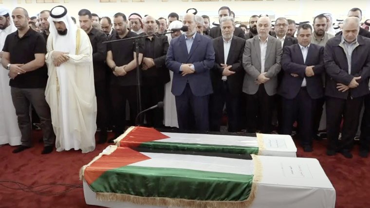 دوحہ : شہید اسماعیل ہنیہ کی نماز جنازہ ادا