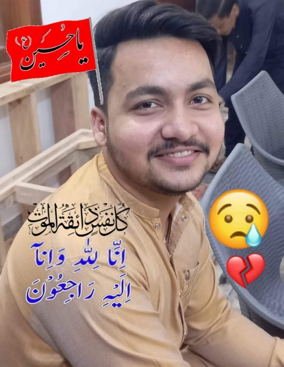 کراچی : گلبہار میں تکفیریوں کی فائرنگ، ایک عزادار شہید