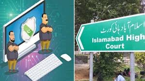 فائر وال کی تنصیب و انٹرنیٹ بندش کیخلاف اسلام آباد ہائیکورٹ میں درخواست دائر